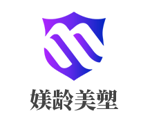 媄龄美塑加盟