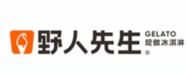 野人先生冰淇淋加盟