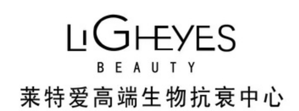 莱特爱美容加盟