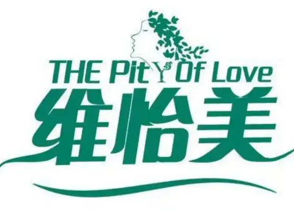 维美怡祛斑加盟