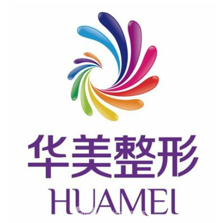 华美整形加盟