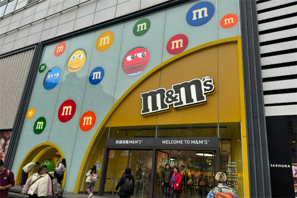 mm豆