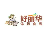 好丽华休闲食品