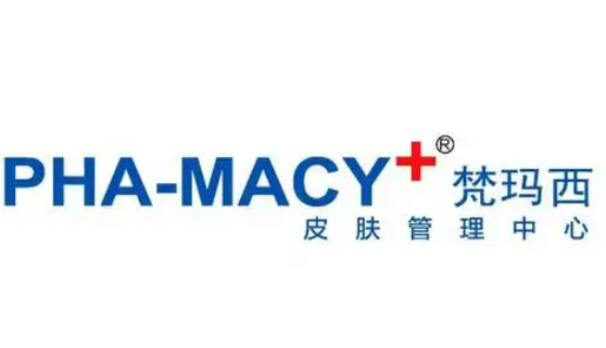 梵玛西皮肤管理中心加盟