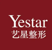 艺星美容整形加盟