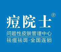 痘院士祛斑祛痘加盟