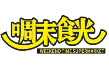 啁末食光量版零食