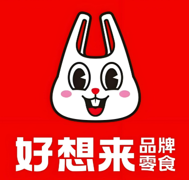 好想来休闲食品