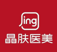晶肤医疗美容医院加盟