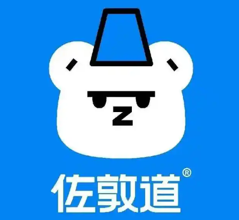 佐敦道茶饮