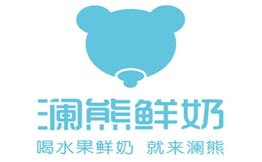 澜熊奶茶