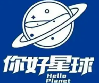 你好星球不奶茶