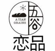 五谷恋品奶茶店