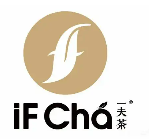 IFChá一夫茶