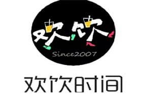 欢饮时间奶茶