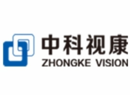 中科视康