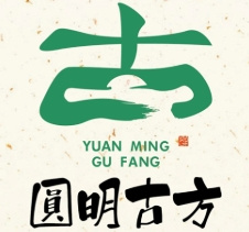 圆明古方加盟