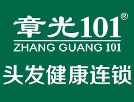 章光101防脱育发养发馆加盟