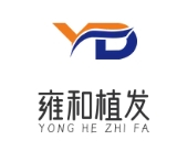 雍和植发