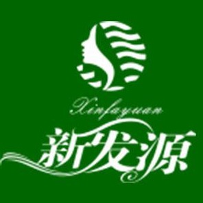 新发源