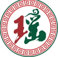 瑶王五桶汤养生馆