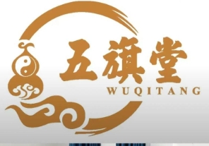 五旗堂养生馆加盟