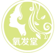 氧发堂天然植物染发