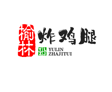 榆林炸鸡腿加盟