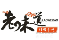 老味道炸鸡加盟