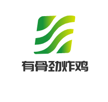 有骨劲炸鸡加盟