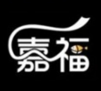 嘉福外带寿司