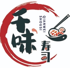 千味寿司