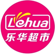 乐华超市加盟