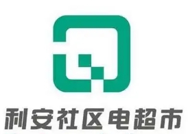 利安电超市加盟