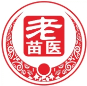 老苗医10元泡脚养生堂