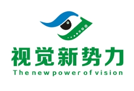 视觉新势力