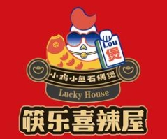 筷乐喜辣屋