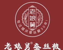 老娘舅蚕丝被