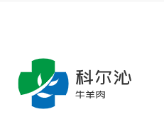 科尔沁牛羊肉加盟