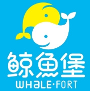 鲸鱼堡婴儿游泳馆加盟