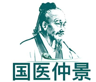 国医仲景艾灸馆
