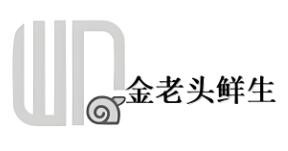 金老头鲜生加盟