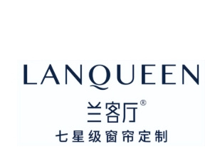 兰客厅窗帘