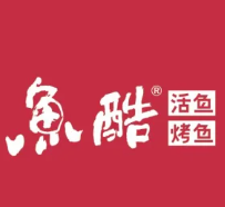 鱼酷烤鱼店加盟