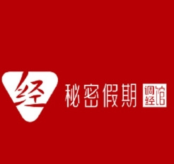 秘密假期调经馆加盟
