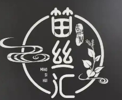苗丝汇养发加盟