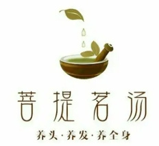 菩提茗汤加盟