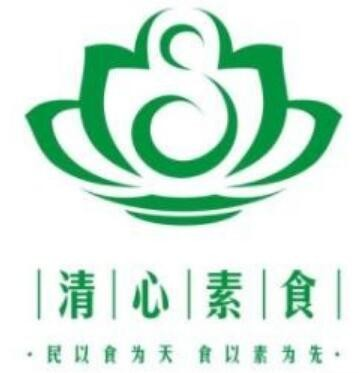 清心素食自助餐