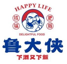 鲁大侠铁锅肥肠
