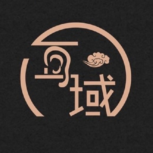 耳域躺式采耳spa馆加盟